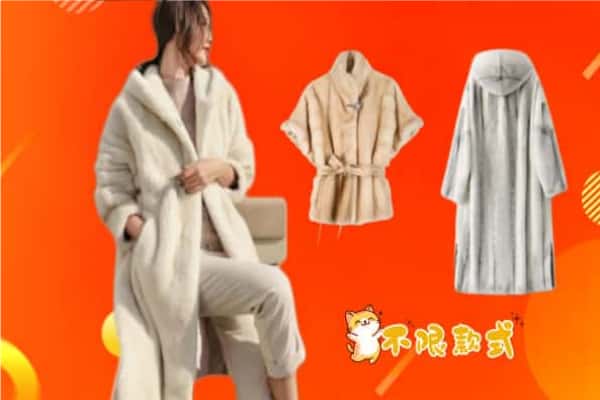 丽水市莲都回收貂皮