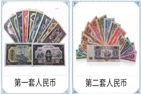 丽水市莲都回收旧币